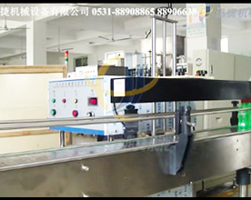 连续式电磁感应铝箔封口机视频