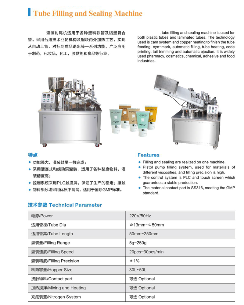 2018.3_看图王.png 2018.3_看图王.png