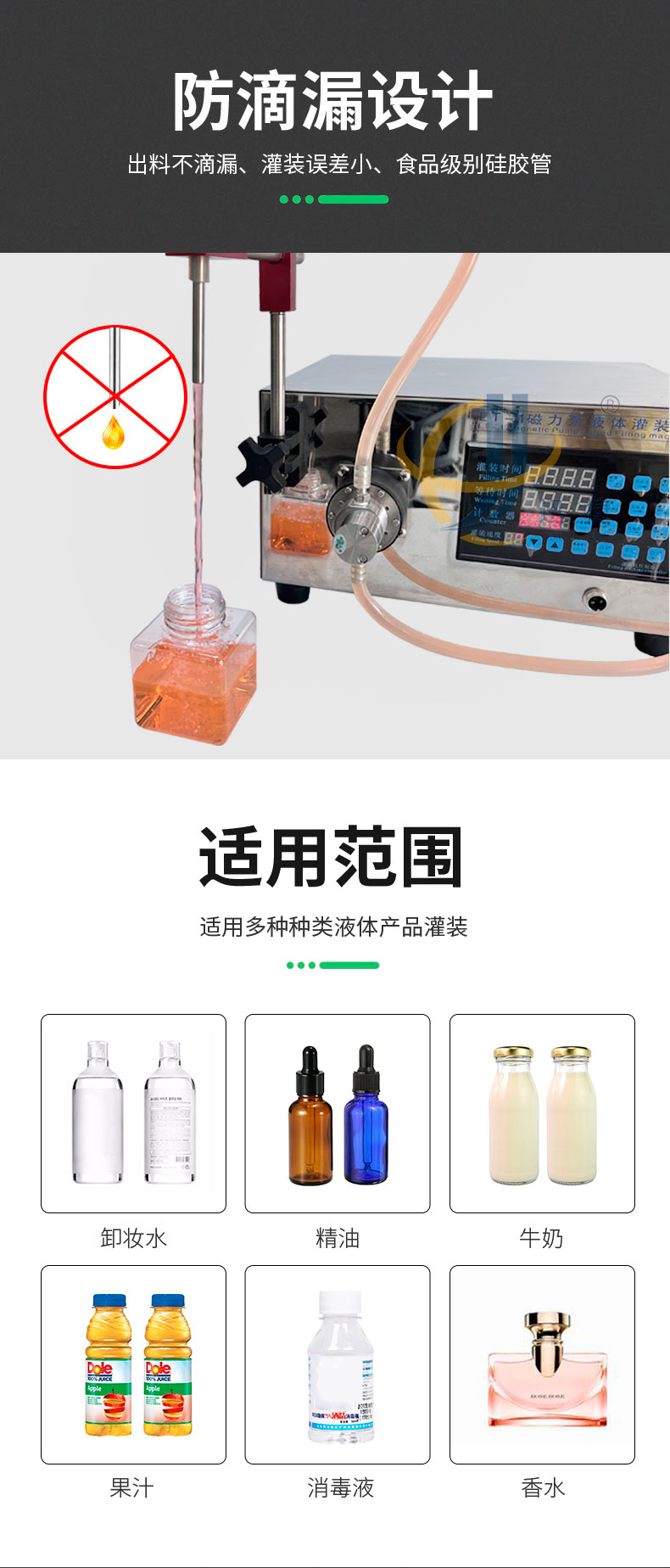 手持式铝箔封口机迅捷_02.jpg 手持式铝箔封口机迅捷_02.jpg